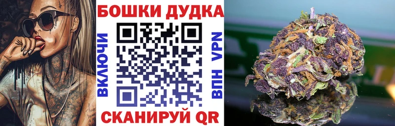 Какие есть наркотики Могоча ГАШ  СК  Меф мяу мяу  Конопля 