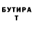 Метадон мёд Mr. Mercury