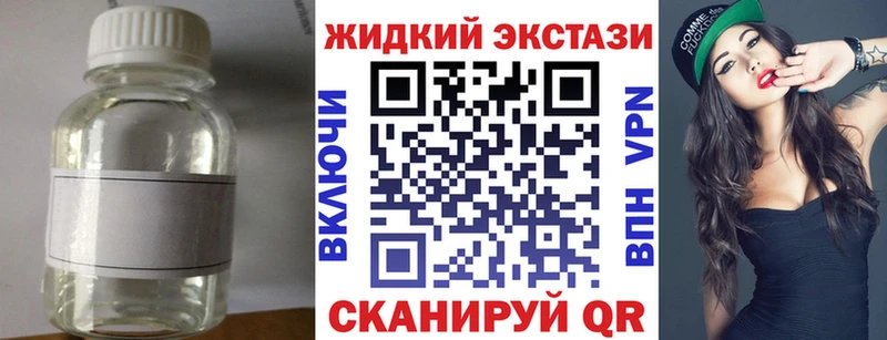 mega как войти где можно купить Могоча БУТИРАТ оксана