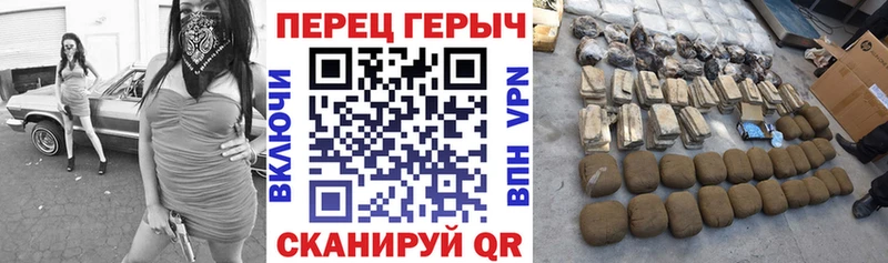 Героин VHQ  blacksprut онион  Могоча 