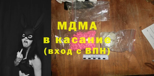 дмт Краснотурьинск