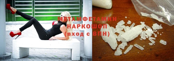 дмт Краснотурьинск