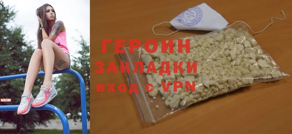 прущий лед Костерёво