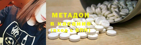 прущий лед Костерёво