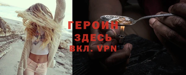 прущий лед Костерёво