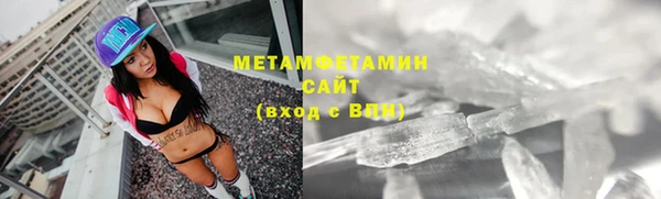 индика Коряжма