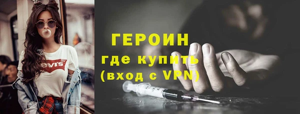 кристаллы Всеволожск