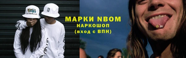 эйфоретик Воткинск