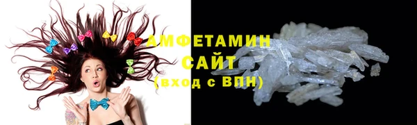 МДПВ Вуктыл
