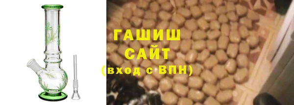 мескалин Корсаков