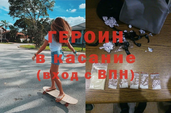 мескалин Корсаков