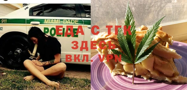 мескалин Корсаков
