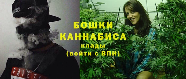 мескалин Корсаков