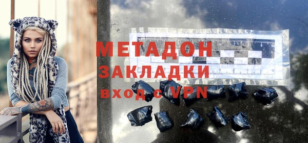 мескалин Корсаков