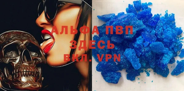 прущий лед Костерёво