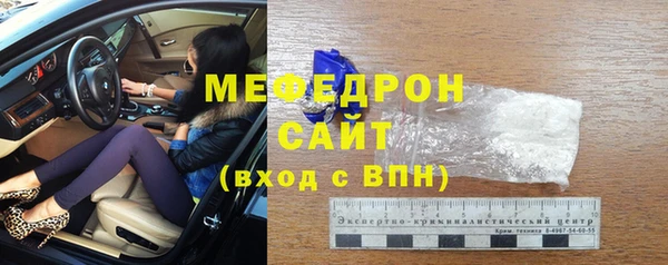 марки nbome Красноперекопск