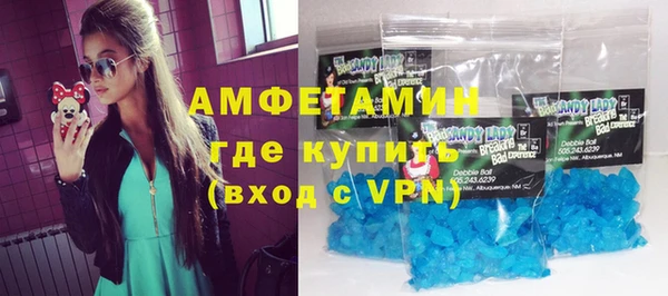 прущий лед Костерёво