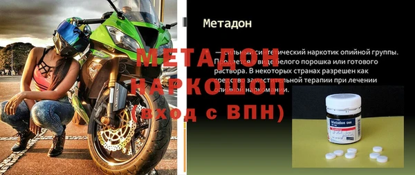 дмт Краснотурьинск