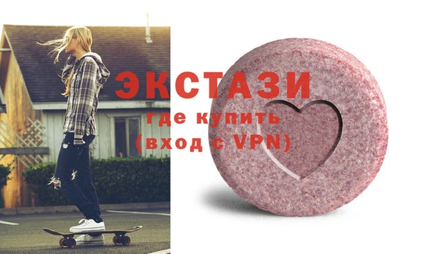 мескалин Корсаков