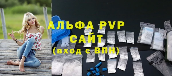 мескалин Корсаков