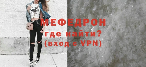 индика Коряжма