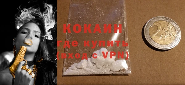 мескалин Корсаков