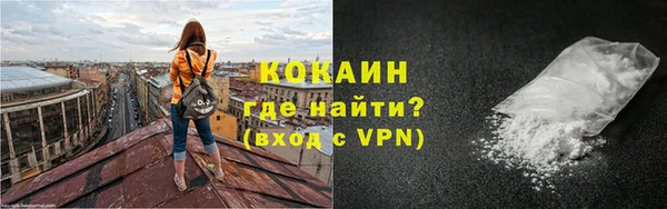 прущий лед Костерёво
