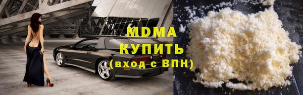 дживик Майский