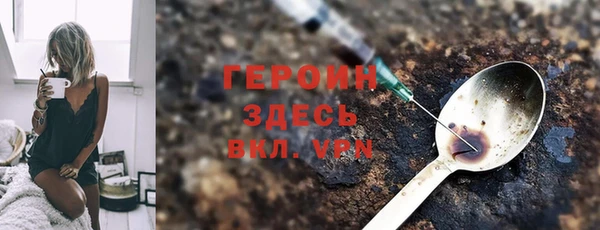 прущий лед Костерёво