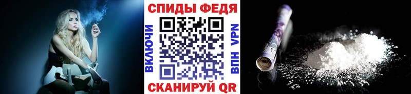 МЕТАМФЕТАМИН Methamphetamine  хочу   Могоча 