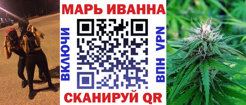 Шишки марихуана гибрид  Могоча 